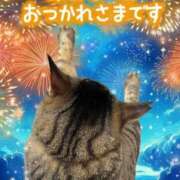 ヒメ日記 2025/11/06 21:37 投稿 花島あかね コウテイ