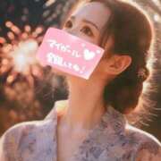 ヒメ日記 2025/11/16 19:03 投稿 花島あかね コウテイ