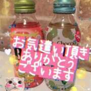 花島あかね 20日-`🙌🏻´- コウテイ
