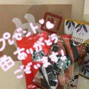 ヒメ日記 2026/02/16 08:18 投稿 花島あかね コウテイ