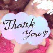 ヒメ日記 2026/03/01 17:16 投稿 花島あかね コウテイ