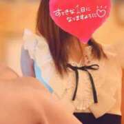 ヒメ日記 2026/04/22 18:45 投稿 花島あかね コウテイ