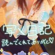 花島あかね |´-`)ﾁﾗｯ コウテイ