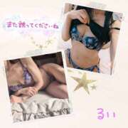 ヒメ日記 2025/01/13 07:15 投稿 るい 性腺熟女100％（デリヘル市場）