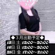 ヒメ日記 2025/03/09 07:15 投稿 るい 性腺熟女100％（デリヘル市場）