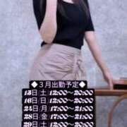 ヒメ日記 2025/03/17 19:50 投稿 るい 性腺熟女100％（デリヘル市場）