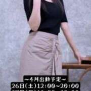 ヒメ日記 2025/04/03 21:00 投稿 るい 性腺熟女100％（デリヘル市場）