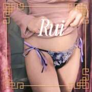 ヒメ日記 2025/09/29 08:10 投稿 るい 性腺熟女100％（デリヘル市場）