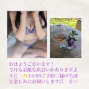 ヒメ日記 2025/10/05 07:15 投稿 るい 性腺熟女100％（デリヘル市場）