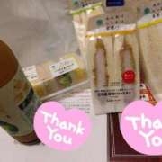 ヒメ日記 2025/10/21 13:00 投稿 恵理/Eri 佐世保デリヘル　VERY（ヴェリィ）