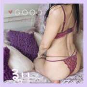 ヒメ日記 2025/03/29 06:25 投稿 るい 性腺熟女100％鶯谷（デリヘル市場）