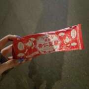 ヒメ日記 2024/12/27 01:02 投稿 なる Charme（シャルム）