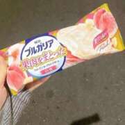 ヒメ日記 2025/01/05 00:43 投稿 なる Charme（シャルム）