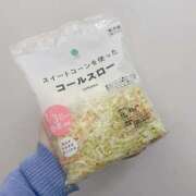 ヒメ日記 2025/02/20 15:42 投稿 なる Charme（シャルム）