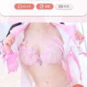ヒメ日記 2026/04/20 20:05 投稿 きらり E+アイドルスクール新宿・歌舞伎町店