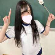 ヒメ日記 2025/05/14 00:12 投稿 さとみ ていくぷらいど.学園