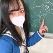 ヒメ日記 2025/11/06 13:30 投稿 さとみ ていくぷらいど.学園