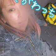 ヒメ日記 2024/12/11 14:24 投稿 十川 熟女の風俗最終章 横浜本店