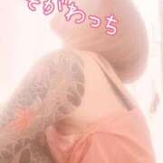 ヒメ日記 2024/12/24 14:24 投稿 十川 熟女の風俗最終章 横浜本店