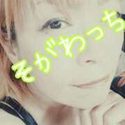 ヒメ日記 2025/01/07 18:54 投稿 十川 熟女の風俗最終章 横浜本店