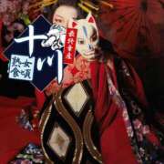 ヒメ日記 2025/02/26 07:44 投稿 十川 熟女の風俗最終章 横浜本店