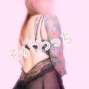 ヒメ日記 2025/03/23 10:31 投稿 十川 熟女の風俗最終章 横浜本店