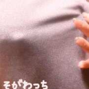 ヒメ日記 2025/04/02 13:24 投稿 十川 熟女の風俗最終章 横浜本店