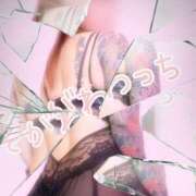 ヒメ日記 2025/04/05 07:09 投稿 十川 熟女の風俗最終章 横浜本店