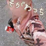 ヒメ日記 2025/04/28 14:11 投稿 十川 熟女の風俗最終章 横浜本店