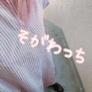 ヒメ日記 2025/04/29 20:24 投稿 十川 熟女の風俗最終章 横浜本店