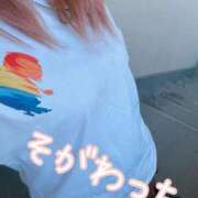 ヒメ日記 2025/05/04 05:54 投稿 十川 熟女の風俗最終章 横浜本店