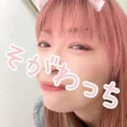 ヒメ日記 2025/05/04 07:24 投稿 十川 熟女の風俗最終章 横浜本店