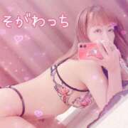 ヒメ日記 2025/05/19 15:24 投稿 十川 熟女の風俗最終章 横浜本店