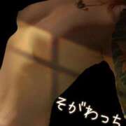 ヒメ日記 2025/07/18 20:06 投稿 十川 熟女の風俗最終章 横浜本店