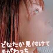 ヒメ日記 2025/08/11 11:19 投稿 十川 熟女の風俗最終章 横浜本店