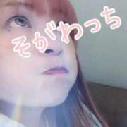 ヒメ日記 2025/09/21 10:37 投稿 十川 熟女の風俗最終章 横浜本店