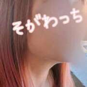 ヒメ日記 2025/09/30 09:24 投稿 十川 熟女の風俗最終章 横浜本店