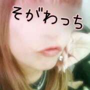 ヒメ日記 2025/10/14 08:16 投稿 十川 熟女の風俗最終章 横浜本店