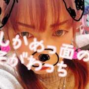 ヒメ日記 2025/10/28 13:14 投稿 十川 熟女の風俗最終章 横浜本店