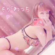 ヒメ日記 2025/10/30 11:37 投稿 十川 熟女の風俗最終章 横浜本店