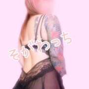 ヒメ日記 2025/11/09 11:47 投稿 十川 熟女の風俗最終章 横浜本店