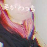 ヒメ日記 2025/11/13 15:08 投稿 十川 熟女の風俗最終章 横浜本店