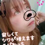 ヒメ日記 2025/12/03 21:14 投稿 十川 熟女の風俗最終章 横浜本店