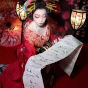 ヒメ日記 2025/12/04 12:12 投稿 十川 熟女の風俗最終章 横浜本店