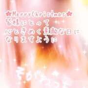 ヒメ日記 2025/12/24 11:34 投稿 十川 熟女の風俗最終章 横浜本店