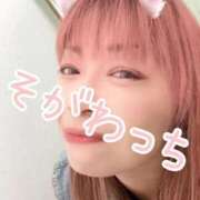 ヒメ日記 2026/01/19 12:44 投稿 十川 熟女の風俗最終章 横浜本店