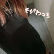 ヒメ日記 2026/01/31 15:04 投稿 十川 熟女の風俗最終章 横浜本店