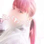 ヒメ日記 2026/02/14 12:54 投稿 十川 熟女の風俗最終章 横浜本店