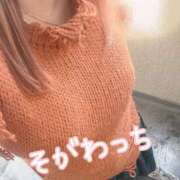 十川 昨日のお礼❤️ 熟女の風俗最終章 横浜本店