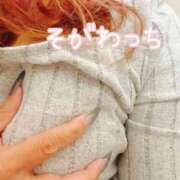 ヒメ日記 2026/04/12 07:34 投稿 十川 熟女の風俗最終章 横浜本店